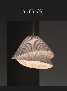 Y:CUBE西班牙进口a-emotiona Tempo金属设计简约客厅餐厅氛围吊灯