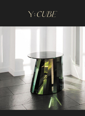 现货特价区Y:CUBE德国Classicon Pli轻奢玻璃圆形异形创意边几