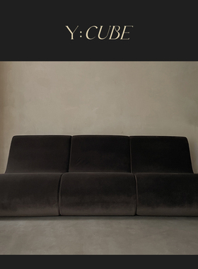 Y:CUBE | kar studio Modular Sofa侘寂风客厅绒面组合多面料沙发