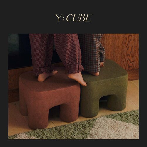 现货Y:CUBE丹麦进口Ferm Living Podo纸棉客厅卧室儿童房矮凳子