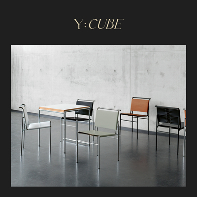 cube德国进口扶手餐椅Classicon