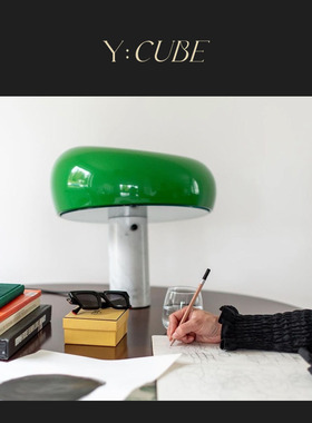 现货Y:CUBE意大利进口Flos Snoopy书房黑色橙色绿色触摸玻璃台灯