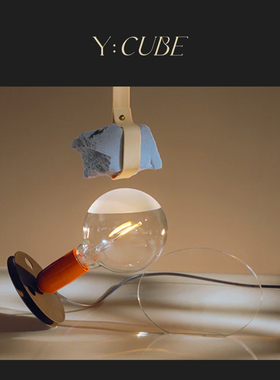 现货Y:CUBE意大利进口Flos Lampadina书房卧室台灯LED床头灯