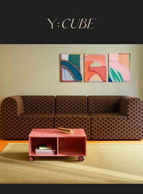 Y:CUBE丹麦进口Montana Paradigm极简彩色客厅卧室书房多用沙发