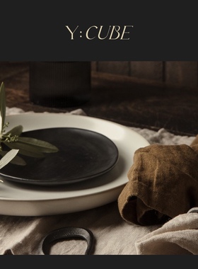 Y:CUBE丹麦进口ferm LIVING Flow黑色纯色黄色陶瓷早餐盘平盘碗