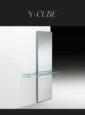 Y:CUBE意大利进口FIAM Let Me SeeU型玻璃穿衣镜全身镜玄关桌子