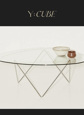 Y:CUBE丹麦进口GUBI PEDRERA Coffee Table玻璃金属腿咖啡桌茶几