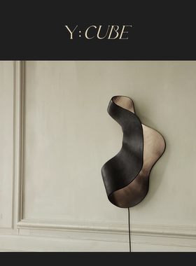 在途Y:CUBE丹麦进口ferm LIVING Oyster黑色牡蛎壁灯卧室氛围台灯