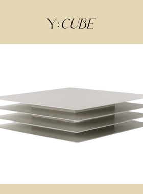 全新现货Y:CUBE意大利进口Amura Millefoglie客厅现代茶几咖啡桌