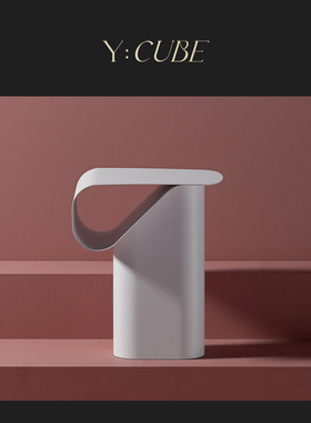 Y:CUBE德国进口DANTE goods and bads Revue客厅边几小茶几咖啡桌