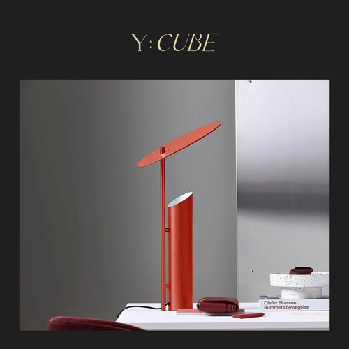 Y:CUBE丹麦进口Verpan Reflect金属简约现代设计书桌床头装饰台灯