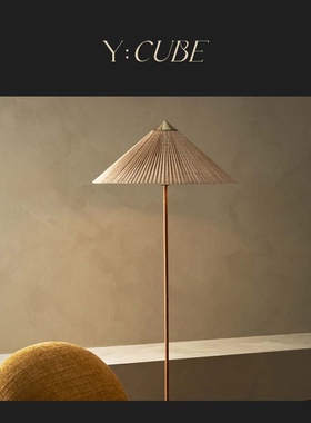 现货Y:CUBE丹麦进口Gubi 9602 Floor Lamp北欧客厅卧厅伞形落地灯