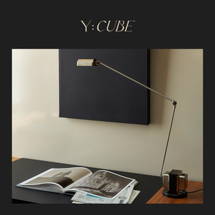 现货Y:CUBE意大利进口LUMINA Daphine极简书房卧室金属床头台灯