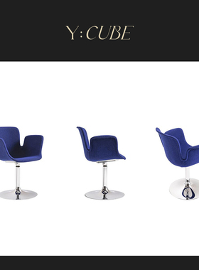 Y:CUEB意大利进口Cappellini Juli 蓝色现代艺术带扶手餐椅休闲椅