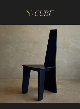 Y:CUBE | kar studio High BackChair艺术侘寂风MDF黑色餐椅书椅