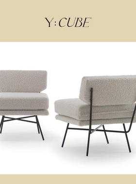 展样现货Y:CUBE意大利进口Arflex Elettra设计客厅卧室休闲沙发椅