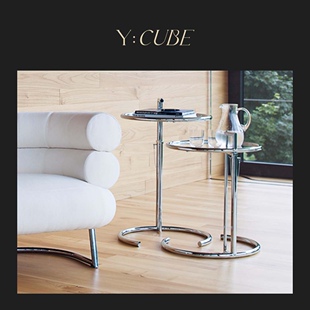 现货Y:CUBE德国Classicon Adjustable E1027金属包豪斯圆边桌