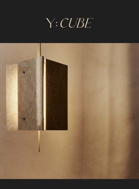 在途Y:CUBE丹麦进口ferm LIVING Oeste大理石洞石几何餐客厅吊灯