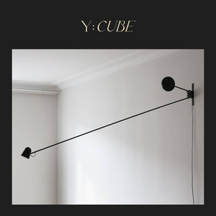 Y:CUBE意大利进口Luceplan Counterbalance客厅长臂壁灯阅读灯