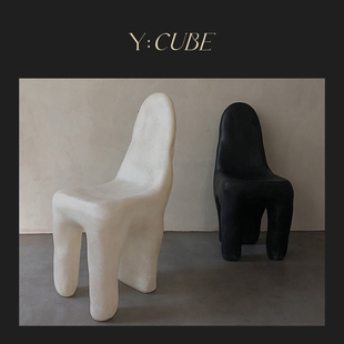 Y:CUBE | kar studio Playdough Chair侘寂风玻璃钢艺术餐椅椅子