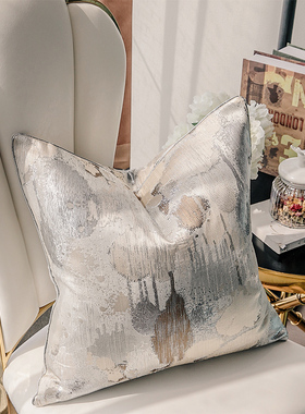 渡家生活设计师样板房靠垫轻奢抽象抱枕沙发办公室腰靠