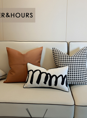 现代简约样板间客厅沙发棕色十字缝靠垫床上腰靠办公室靠包