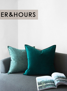 新款北欧纯色绒布靠枕简约现代沙发靠垫床上抱枕靠背垫方枕套