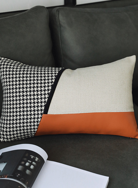 现代样板间软装客厅沙发皮拼接小腰枕单椅靠垫办公室腰靠床上抱枕