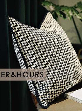 北欧轻奢样板房沙发抱枕几何千鸟格黑色压边靠垫床上靠包办公室