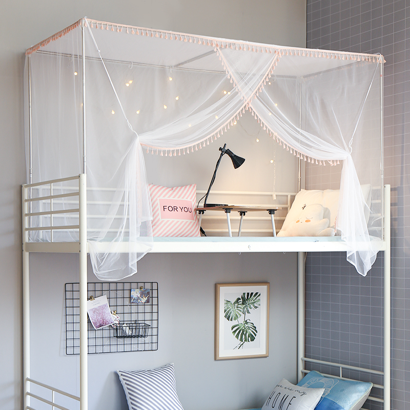 呼呼熊大学生宿舍专用蚊帐 高中生寝室上下铺男女通用防尘顶蚊帐