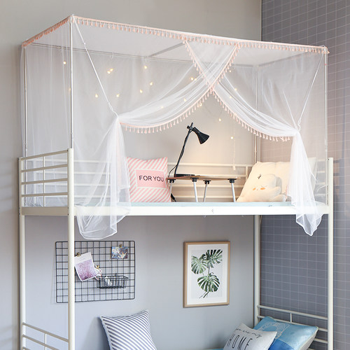 学生宿舍上下铺蚊帐