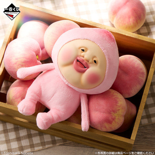 万代一番赏屁桃君正品周边