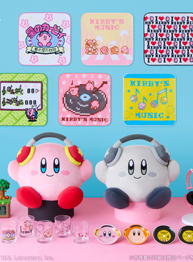 预定 万代一番赏 星之卡比 噗噗噗混合曲 正品耳机玩偶周边