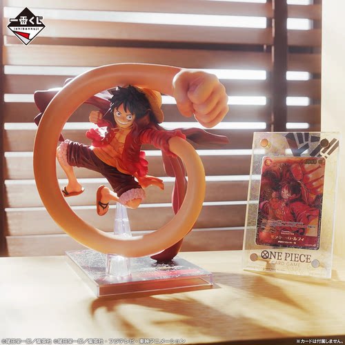 万代一番赏海贼王正品手办周边