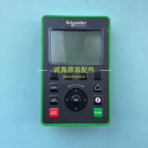 议价全新新施耐德中文显示屏 简易面板VW3A1111，适用于AT维修