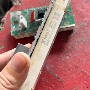 议价拆机Xiner XNG75PI24TC4S5模块 原装拆机