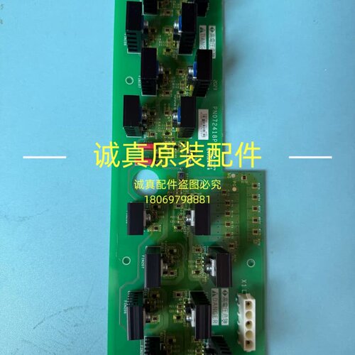 议价全新PN072418P2施耐德变频器ATV61-71系列40维修