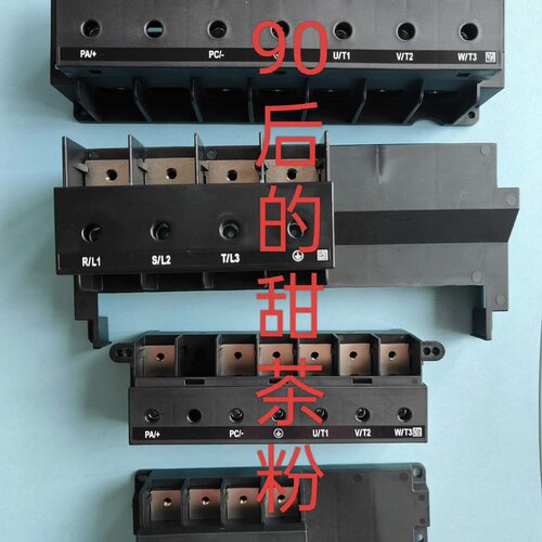 议价全新原装施耐德610 630 930端子排30kw 37k维修