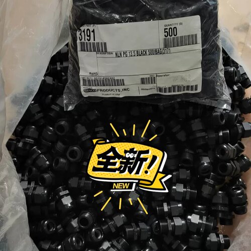 议价塑料防水接头尼龙电缆接头连接器PG 13.5维修