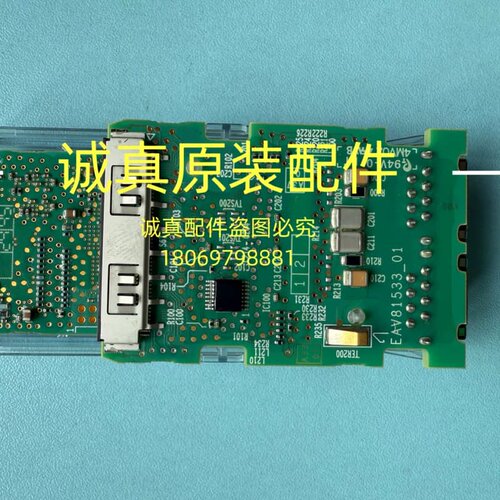 议价EAV81533_01施耐德ATV340变频器通讯网卡全新维修