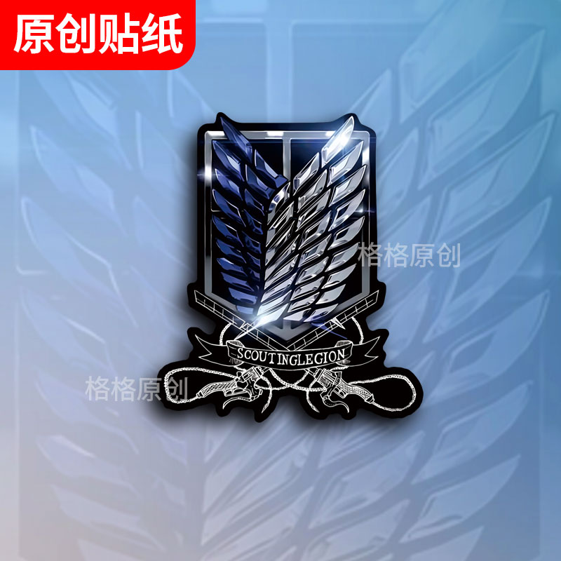 战锤40k自由之翼贴纸摩托车电动车行李箱头盔自行车汽车电脑车