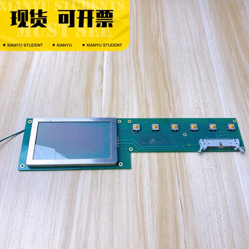 议价澳大利亚 ECOTECH ML9850B SO2 二氧化硫显