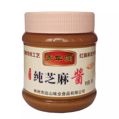 林州特产芝麻酱原味320g