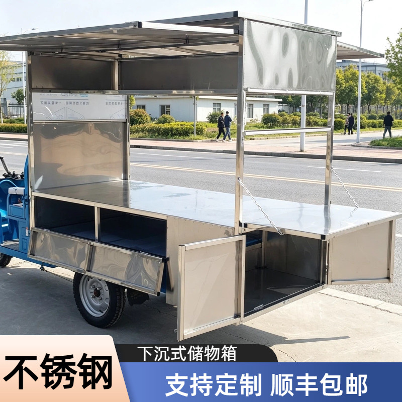 商用摆摊架支持定制展示架