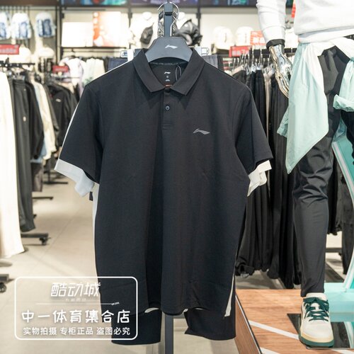 李宁短袖POLO衫男2026年夏季新款