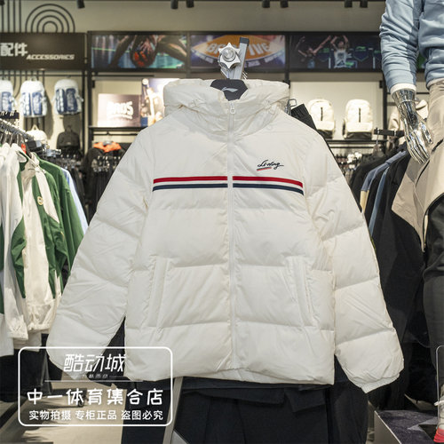 李宁羽绒服女子2025冬季新款
