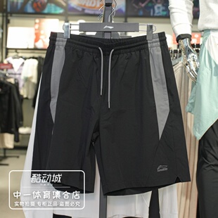 冰感舒适柔软休闲宽松运动短裤 新款 AKSW199 男子2026夏季 李宁短裤