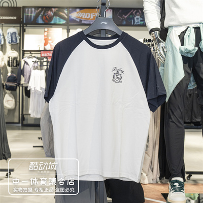 李宁短袖t恤女2026夏新款