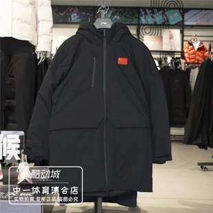荣耀系列防风保暖外套AYMV603 新款 李宁中长款 羽绒服男子2025冬款
