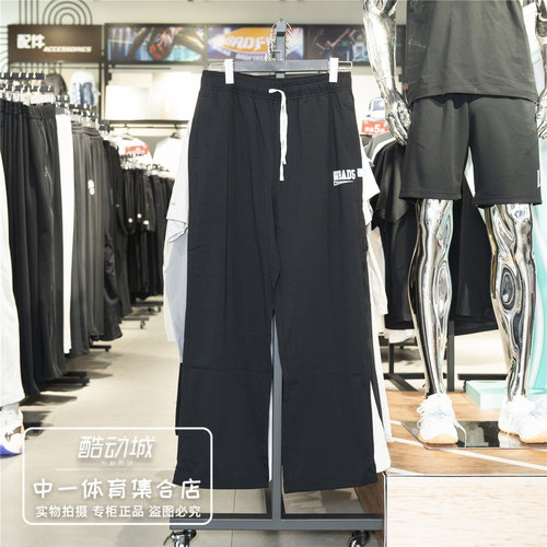 李宁反伍BADFIVE卫裤男2026夏